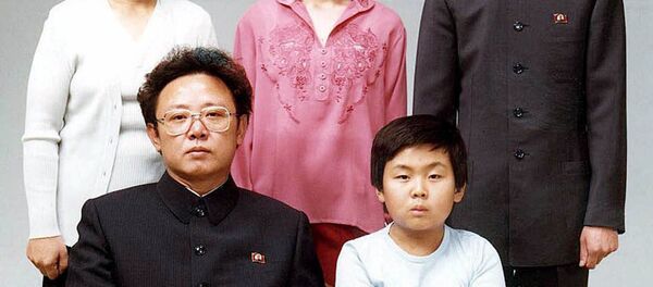 Kim Jong-Il và gia đình - Sputnik Việt Nam
