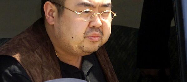 Kim Jong-nam - Sputnik Việt Nam