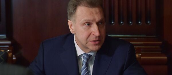 Igor Shuvalov - Sputnik Việt Nam