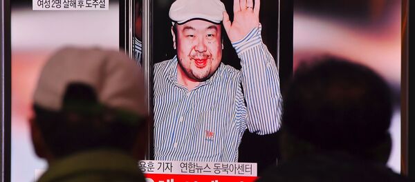 Kim Jong-nam - Sputnik Việt Nam