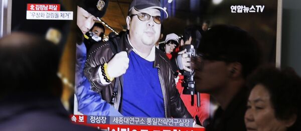 Anh trai chủ tịch Bắc Triều Tiên Kim Jong-un bị ám sát tại thủ đô Malaysia - Sputnik Việt Nam