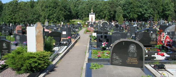 nghĩa trang Troekurov ở Matxcơva - Sputnik Việt Nam