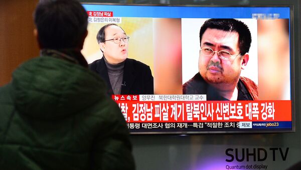 Kim Jong Nam - Sputnik Việt Nam