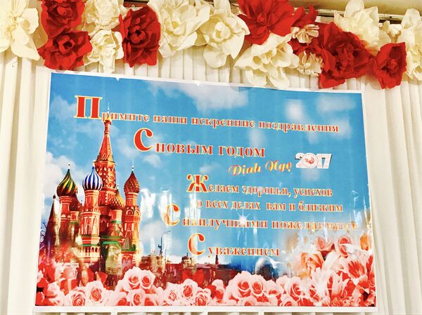 Tiếng Nga và nước Nga - mãi mãi tươi xanh - Sputnik Việt Nam