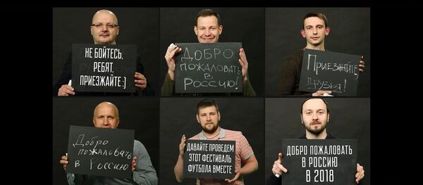 Cổ động viên Nga kêu gọi các fan nước ngoài tỉnh táo trước bộ phim của BBC - Sputnik Việt Nam