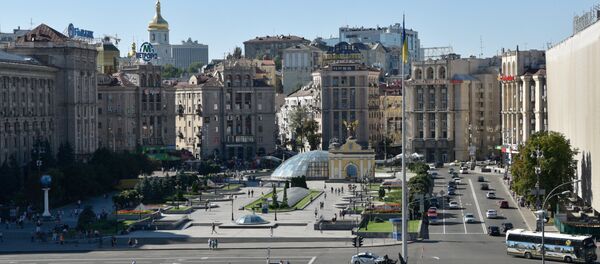 Kiev - Sputnik Việt Nam