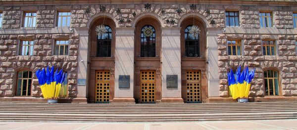 Chính phủ Ukraina - Sputnik Việt Nam