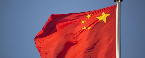 cờ Trung Quốc cờ Trung Quốc - Sputnik Việt Nam