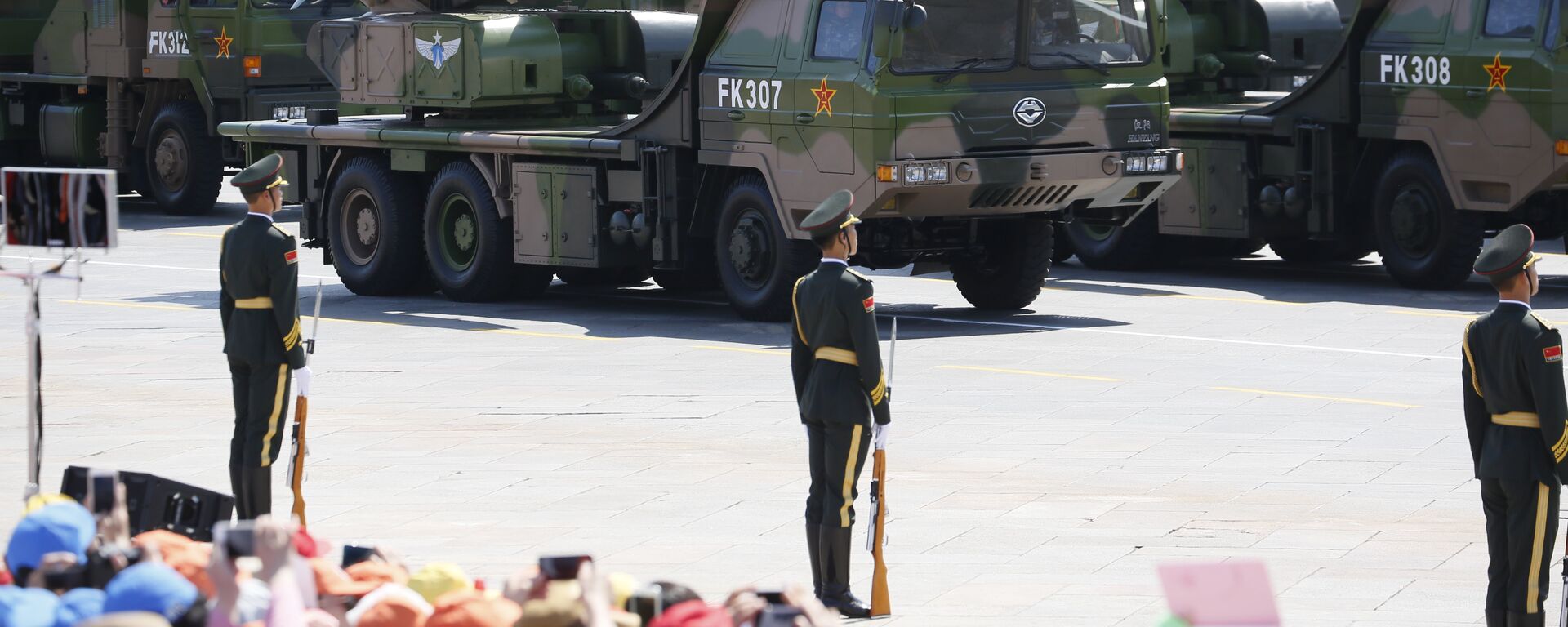 KS-1C (HQ-12) - Sputnik Việt Nam, 1920, 23.08.2018