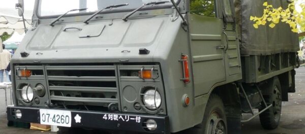 Toyota Type 73 Toyota Type 73 - Sputnik Việt Nam