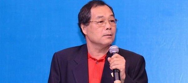 Ông Trầm Bê Ông Trầm Bê - Sputnik Việt Nam