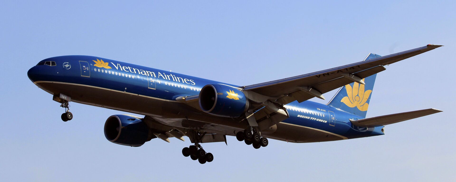 Vietnam Airlines - Sputnik Việt Nam, 1920, 17.01.2026