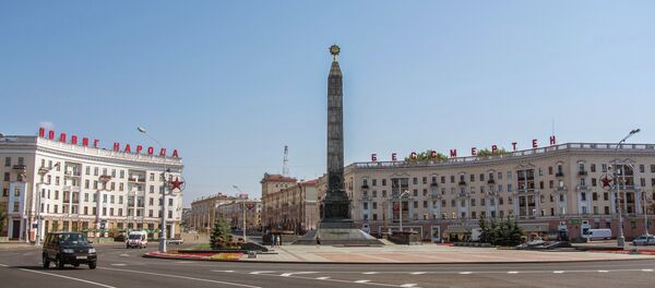 Minsk - Sputnik Việt Nam