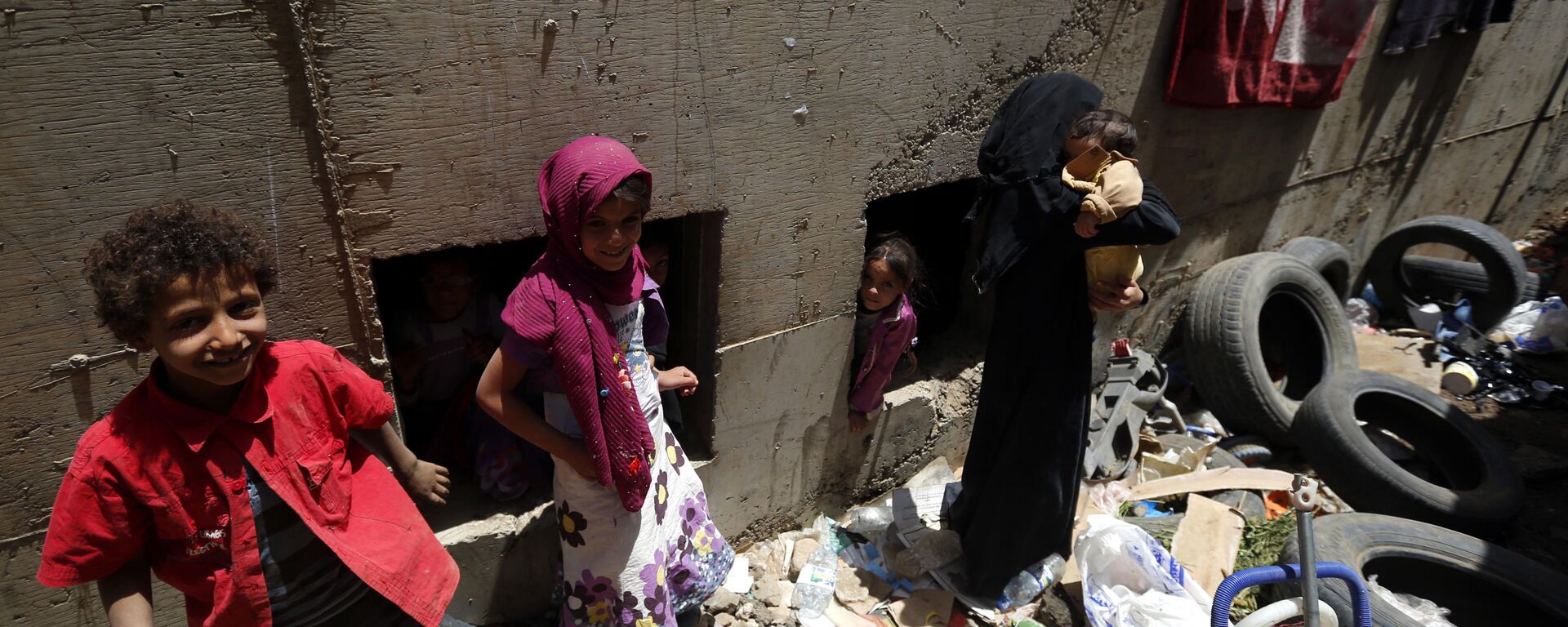  trẻ em Yemen - Sputnik Việt Nam, 1920, 13.02.2021