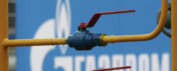 Gazprom Gazprom - Sputnik Việt Nam