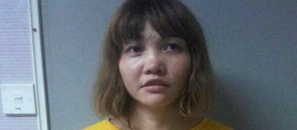 Đoàn Thị Hương - Sputnik Việt Nam