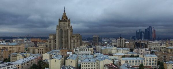 Bộ Ngoại giao Nga Bộ Ngoại giao Nga - Sputnik Việt Nam