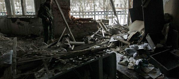 Donetsk - Sputnik Việt Nam