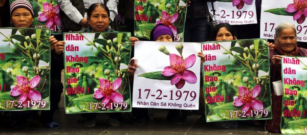 Vào những ngày kỷ niệm chiến tranh biên giới 1979  chính quyền đã bắt giữ một số người cố gắng tổ chức những hoạt động tôn vinh các liệt sĩ tại Hà Nội. - Sputnik Việt Nam