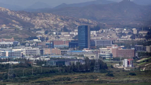 Khu công nghiệp “Kaesong” - Sputnik Việt Nam