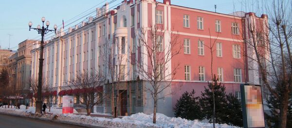 Bộ Phát triển vùng Viễn Đông Nga - Sputnik Việt Nam