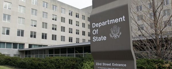 Bộ Ngoại giao Hoa Kỳ Bộ Ngoại giao Hoa Kỳ - Sputnik Việt Nam