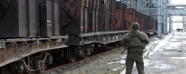 DNR - Sputnik Việt Nam