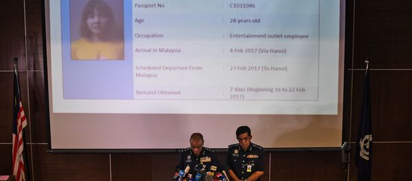 Đoàn Thị Hương - Sputnik Việt Nam