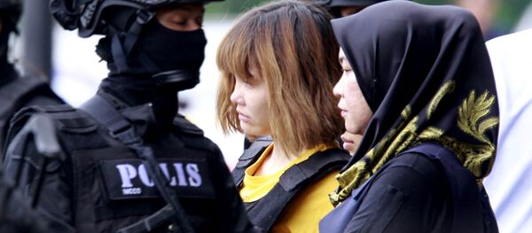 Đoàn Thị Hương - Sputnik Việt Nam