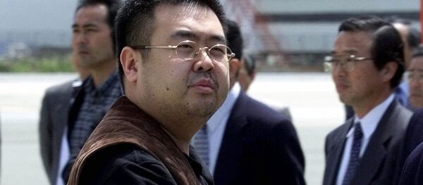Kim Jong-nam - Sputnik Việt Nam