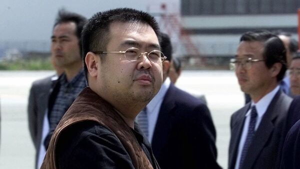 Kim Jong-nam - Sputnik Việt Nam