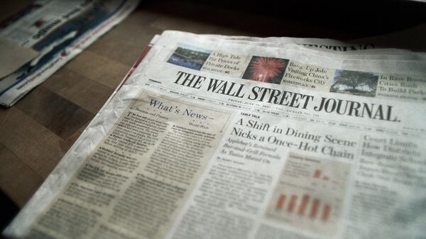 The Wall Street Journal - Sputnik Việt Nam