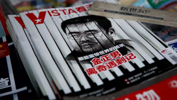 Retrato de Kim Jong-nam na revista chinesa, 27 de fevereiro de 2017 - Sputnik Việt Nam