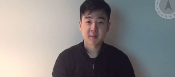 Kim Han Sol - Sputnik Việt Nam