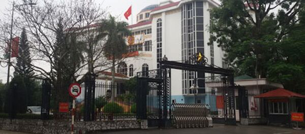 UBND tỉnh Thanh Hóa - Sputnik Việt Nam