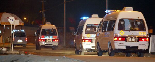 xa cấp cưú Trung Quốc xa cấp cưú Trung Quốc - Sputnik Việt Nam