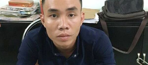 Phong tại cơ quan điều tra. - Sputnik Việt Nam