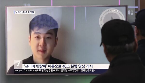 con trai Kim Jong-nam - Sputnik Việt Nam