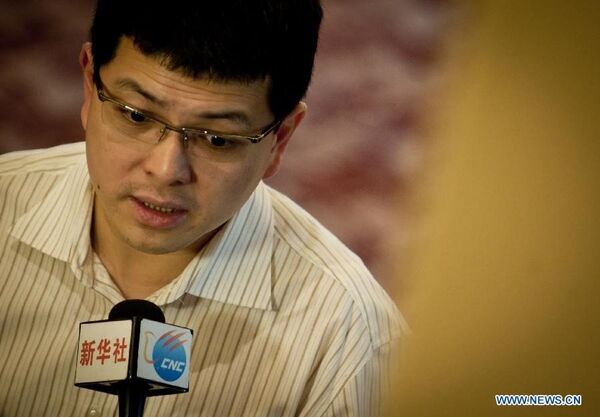 Oh EI Sun - Sputnik Việt Nam