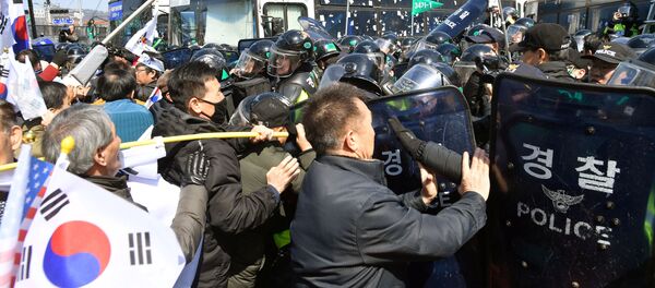 cuộc biểu tình ủng hộ bà Park Geun-hye - Sputnik Việt Nam