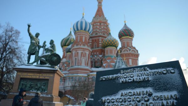 Nhà thờ St Basil - Sputnik Việt Nam