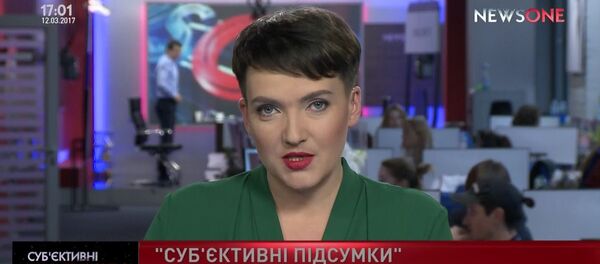Надежда Савченко в эфире канала NewsOne Надежда Савченко в эфире канала NewsOne - Sputnik Việt Nam