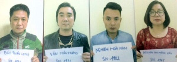 Các đối tượng bị tạm giữ (Ảnh: CAND) - Sputnik Việt Nam