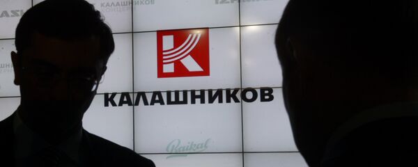 Kalashnikov - Sputnik Việt Nam