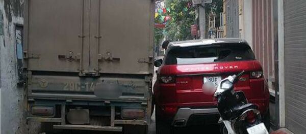 Range rover - Sputnik Việt Nam