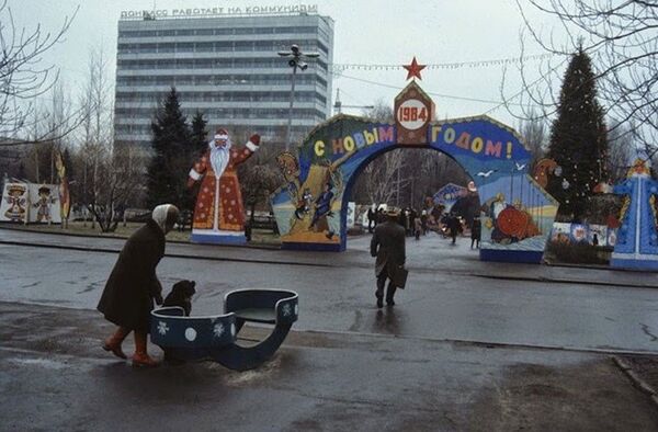 lien-xo lien-xo - Sputnik Việt Nam