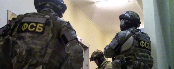 FSB Nga - Sputnik Việt Nam