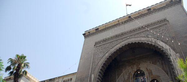 Cung Công lý ở Damascus - Sputnik Việt Nam