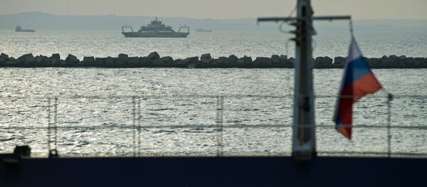 Crưm - Sputnik Việt Nam