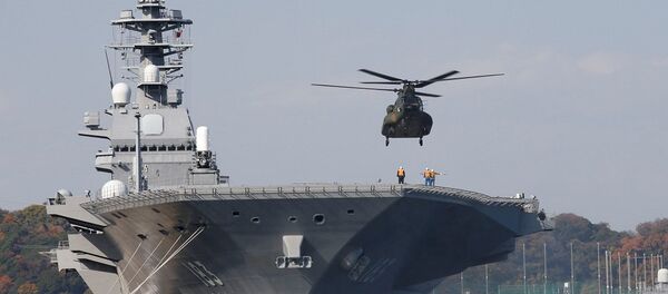 Izumo Izumo - Sputnik Việt Nam